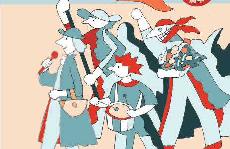 【消費者リポート】1622号（2019年6月20日発行）