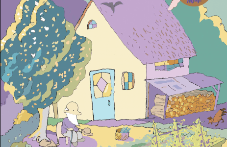 【消費者リポート】1625号（2019年9月20日発行）