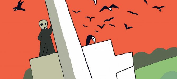 【消費者リポート】1631号（2020年3月19日発行）