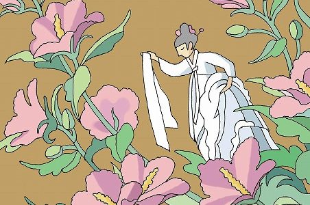 【消費者リポート】1637号（2020年9月20日発行）