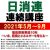 2021年5月～9月　連続講座「福島原発事故10年―いま、原発とエネルギーを考える―」