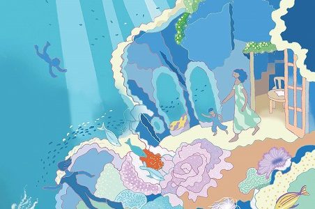 【消費者リポート】1648号（2021年8月20日発行）