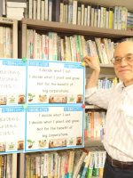 「たべきめキャンペーン」投稿まとめサイト