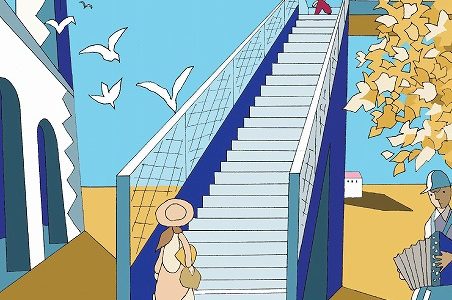 【消費者リポート】1650号（2021年10月20日発行）