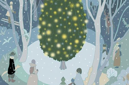 【消費者リポート】1652号（2021年12月20日発行）