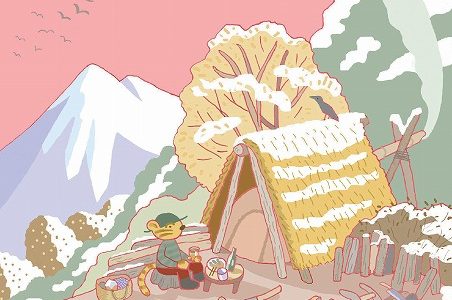 【消費者リポート】1653号（2022年1月20日発行）