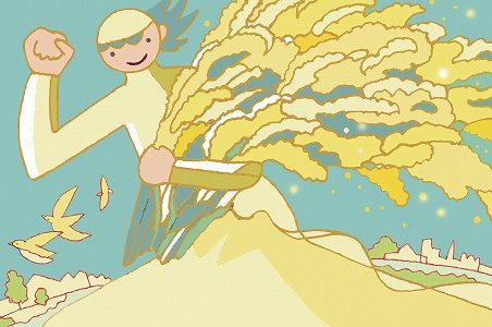 【消費者リポート】1655号（2022年3月20日発行）