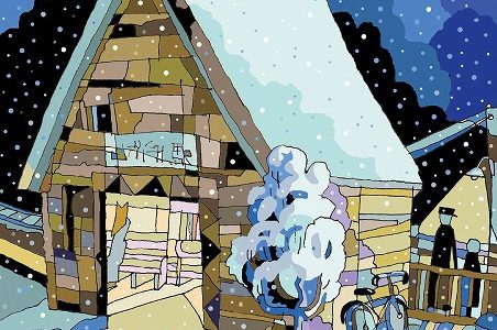 【消費者リポート】2023年2月20日発行の「消費者リポート」1666号