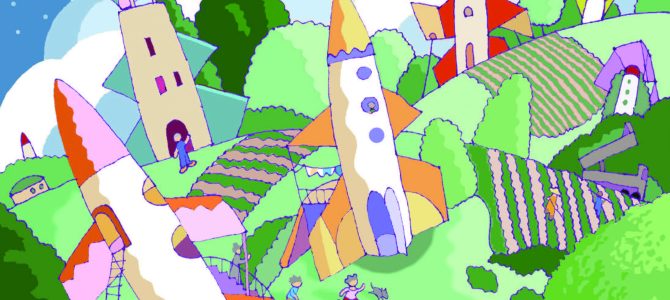 【消費者リポート】2023年6月20日発行の「消費者リポート」1670号