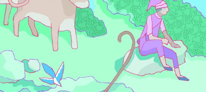 【消費者リポート】2023年7月20日発行の「消費者リポート」1671号