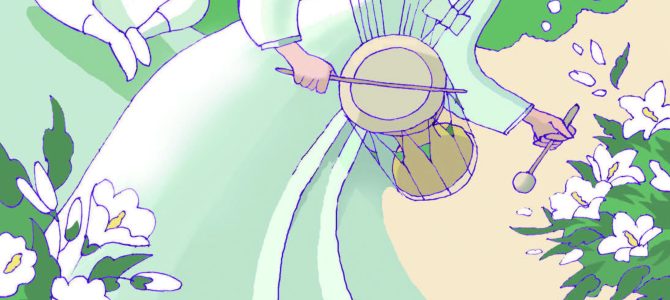 【消費者リポート】2023年8月20日発行の「消費者リポート」1672号