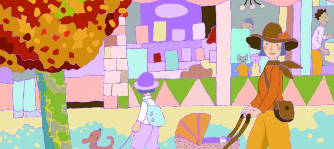 【消費者リポート】2023年10月20日発行の「消費者リポート」1673号