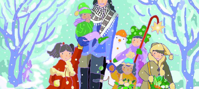 【消費者リポート】1月20日発行の「消費者リポート」1677号