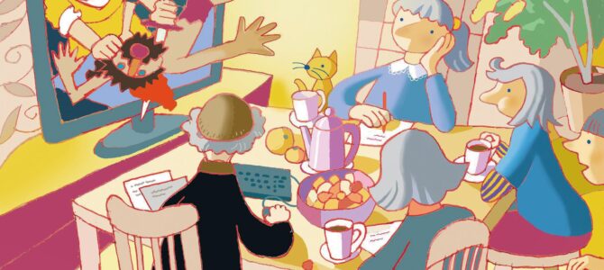 【消費者リポート】３月20日発行の「消費者リポート」1679号