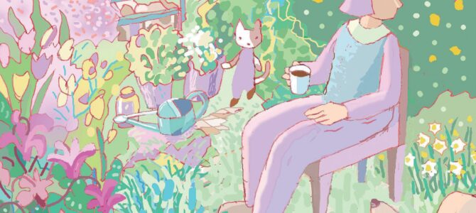 【消費者リポート】４月20日発行の「消費者リポート」1680号