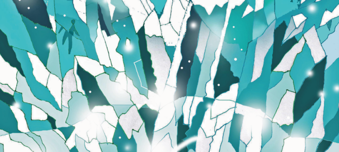 【消費者リポート】10月20日発行の「消費者リポート」