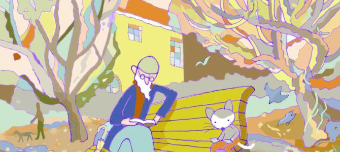 【消費者リポート】12月20日発行の「消費者リポート」