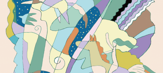 【消費者リポート】6月20日発行の「消費者リポート」